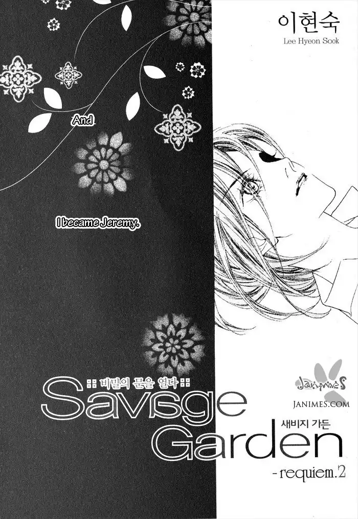 Savage Garden Chapter 2 1